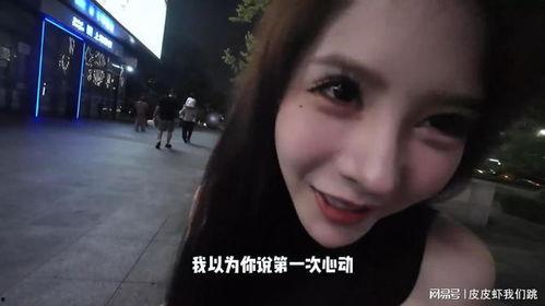 吃瓜博主女生视频大全免费观看,吃瓜博主女生视频大全免费观看,揭秘网红幕后生活 第1张 吃瓜博主女生视频大全免费观看,吃瓜博主女生视频大全免费观看,揭秘网红幕后生活 第1张