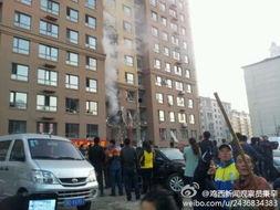 最新黑龙江爆料事件,惊天秘密揭露! 第2张 最新黑龙江爆料事件,惊天秘密揭露! 第2张