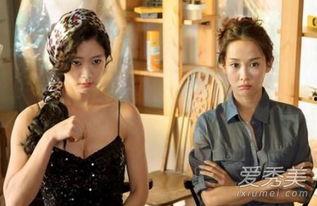 工作女郎完整版在线观看,职场风云,激情燃烧的岁月 第1张 工作女郎完整版在线观看,职场风云,激情燃烧的岁月 第1张