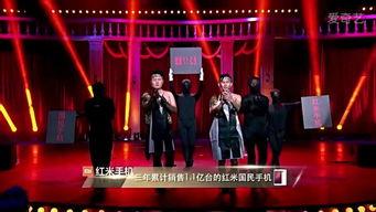 欢脱定律最新爆料,揭秘剧情反转背后的秘密 第2张 欢脱定律最新爆料,揭秘剧情反转背后的秘密 第2张